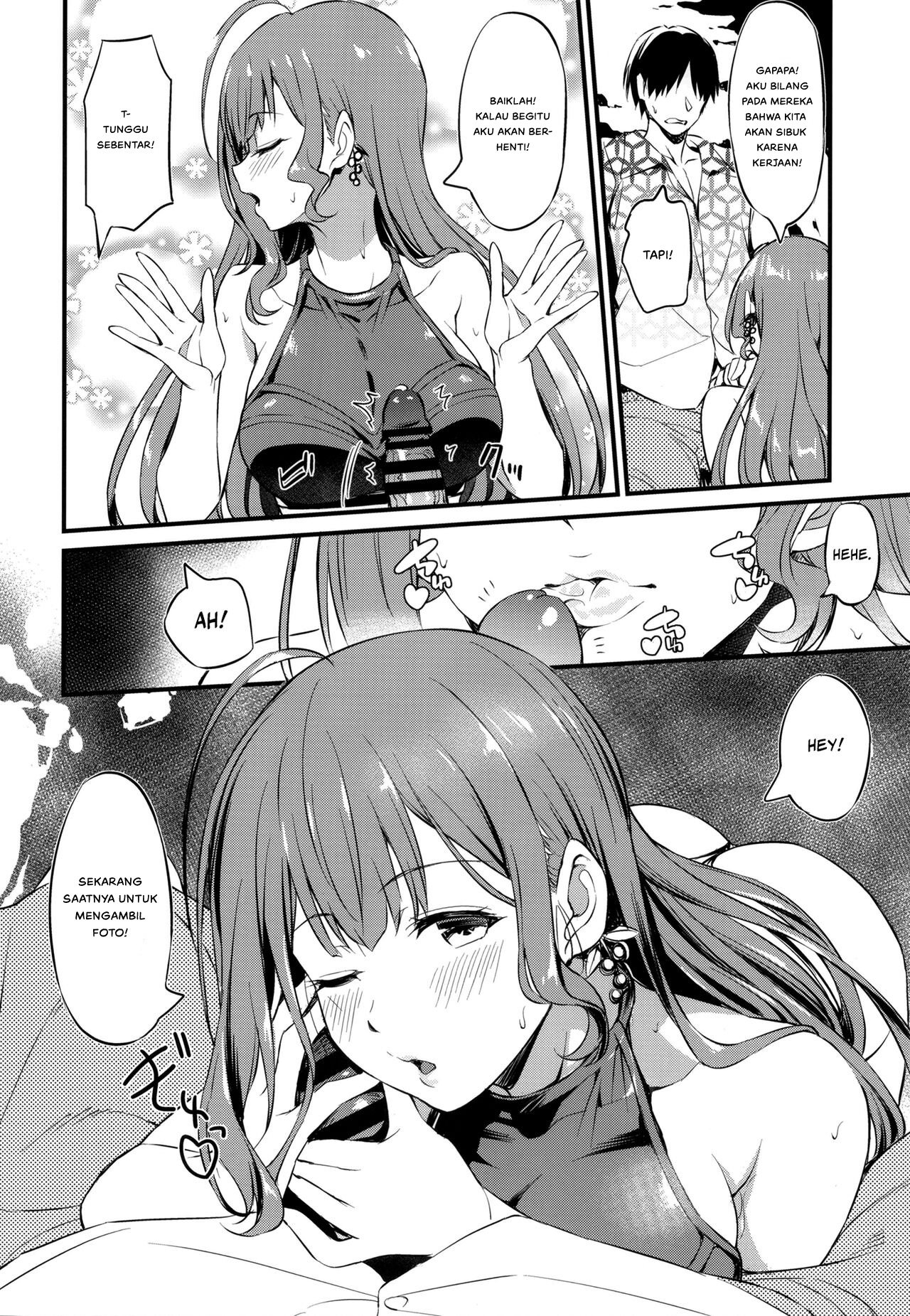 Chiyuki-san no Ecchi na Satsueikai - Chapter 1 10 Chiyuki-san no Ecchi na Satsueikai - Chapter 1 10