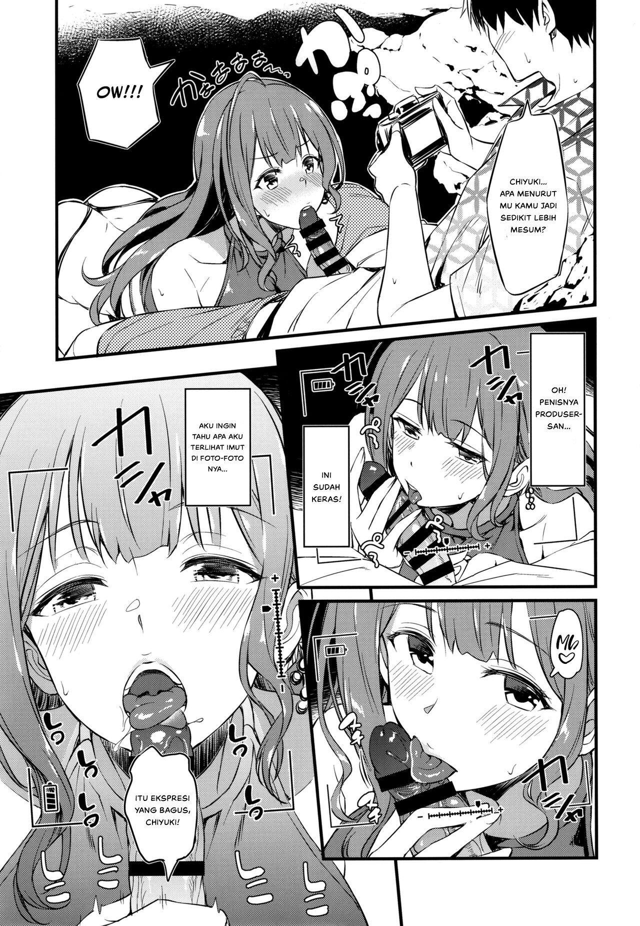 Chiyuki-san no Ecchi na Satsueikai - Chapter 1 11 Chiyuki-san no Ecchi na Satsueikai - Chapter 1 11