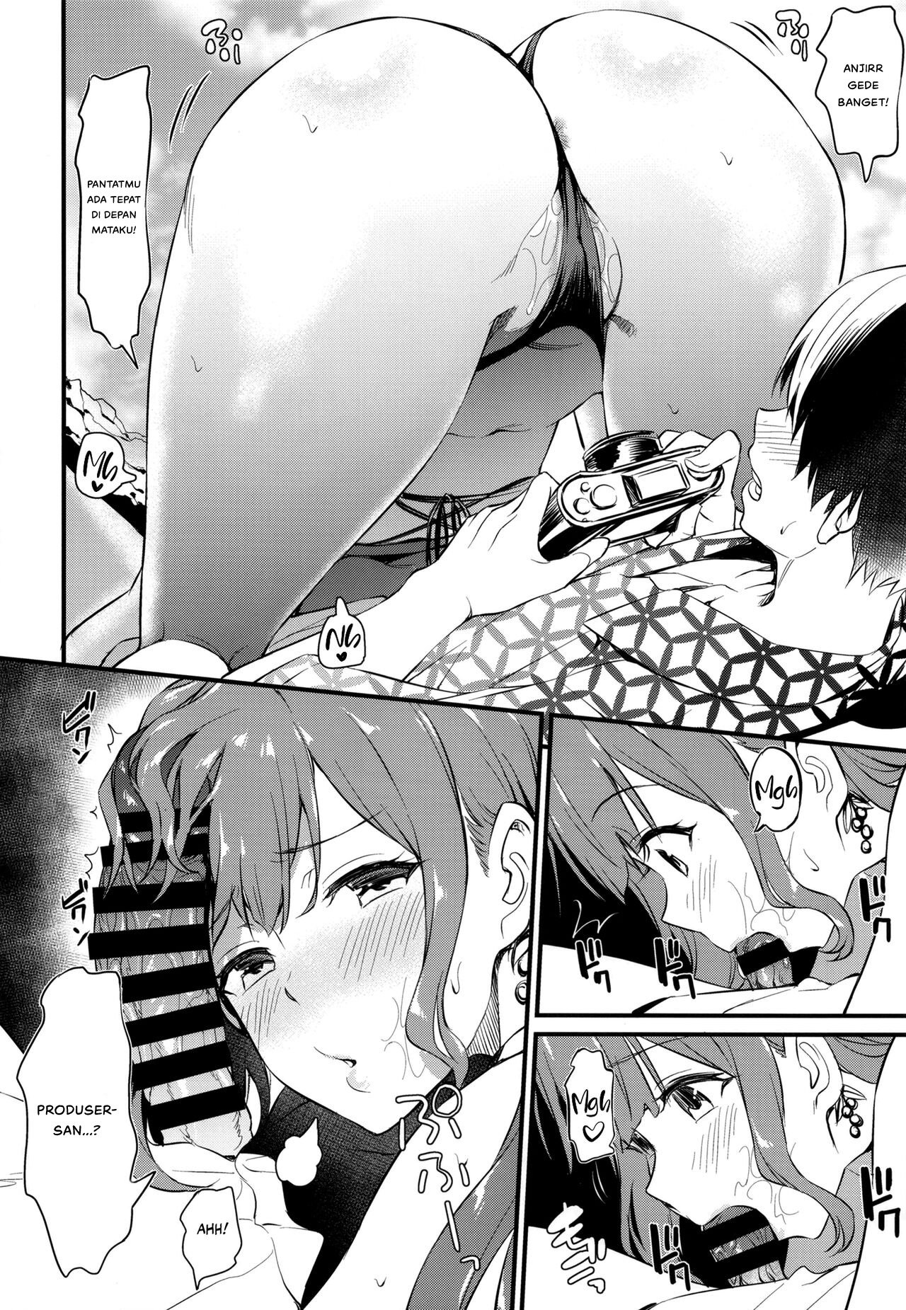 Chiyuki-san no Ecchi na Satsueikai - Chapter 1 16 Chiyuki-san no Ecchi na Satsueikai - Chapter 1 16