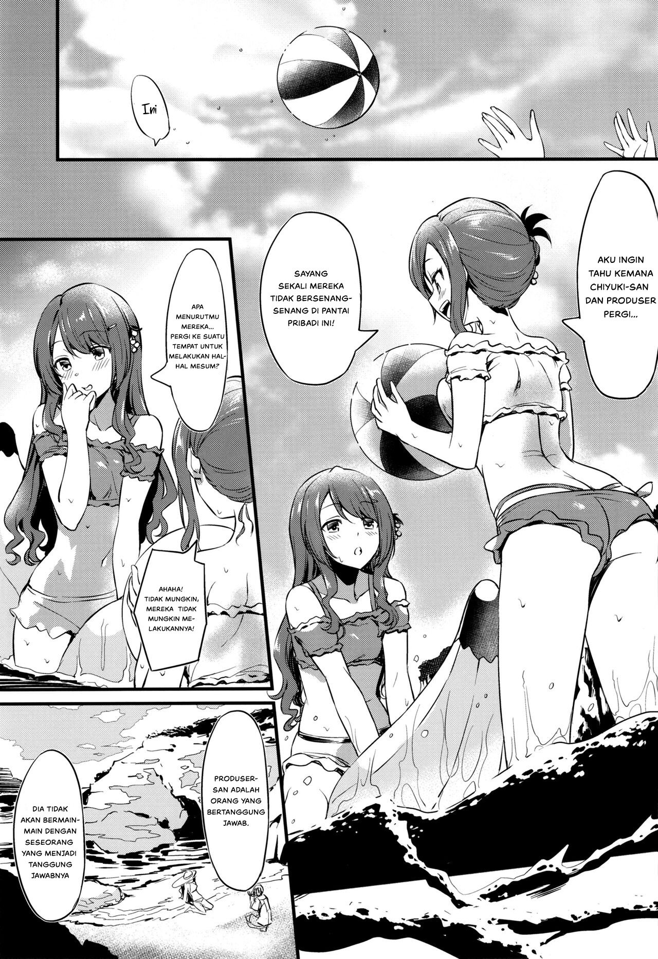 Chiyuki-san no Ecchi na Satsueikai - Chapter 1 5 Chiyuki-san no Ecchi na Satsueikai - Chapter 1 5