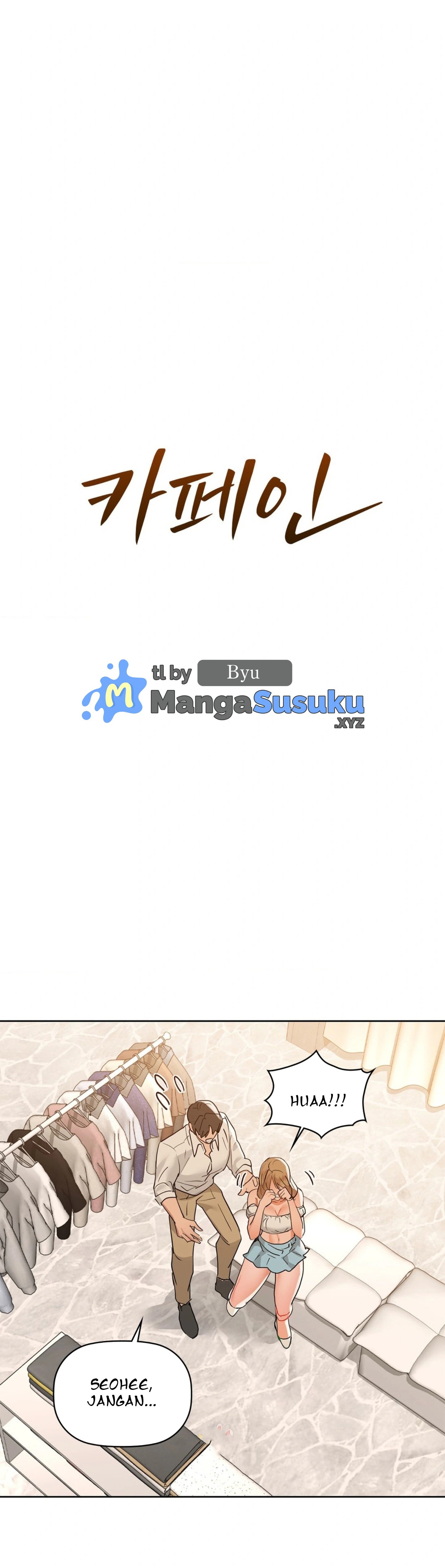 Caffeine - Chapter 46 2