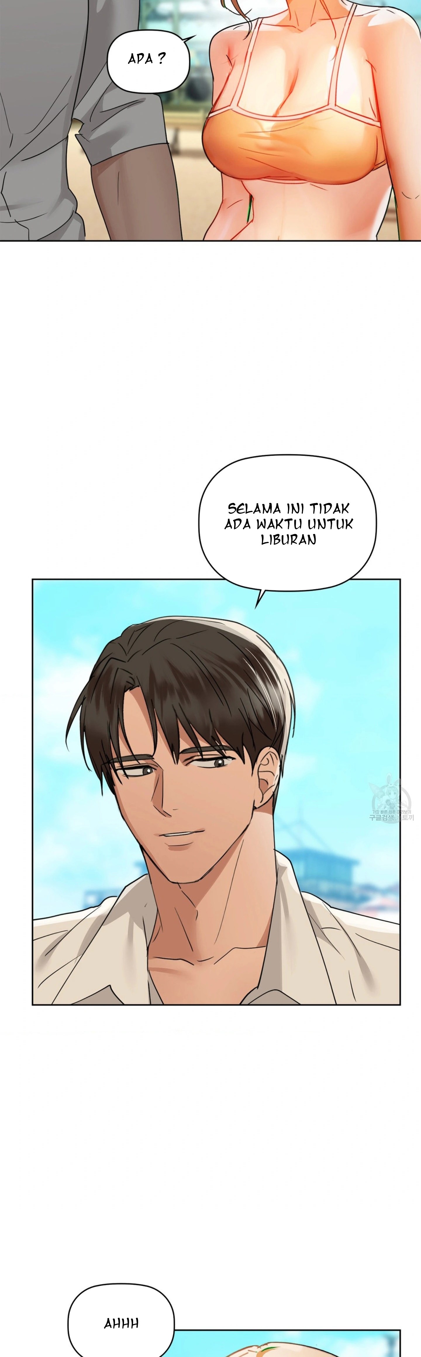 Caffeine - Chapter 46 28