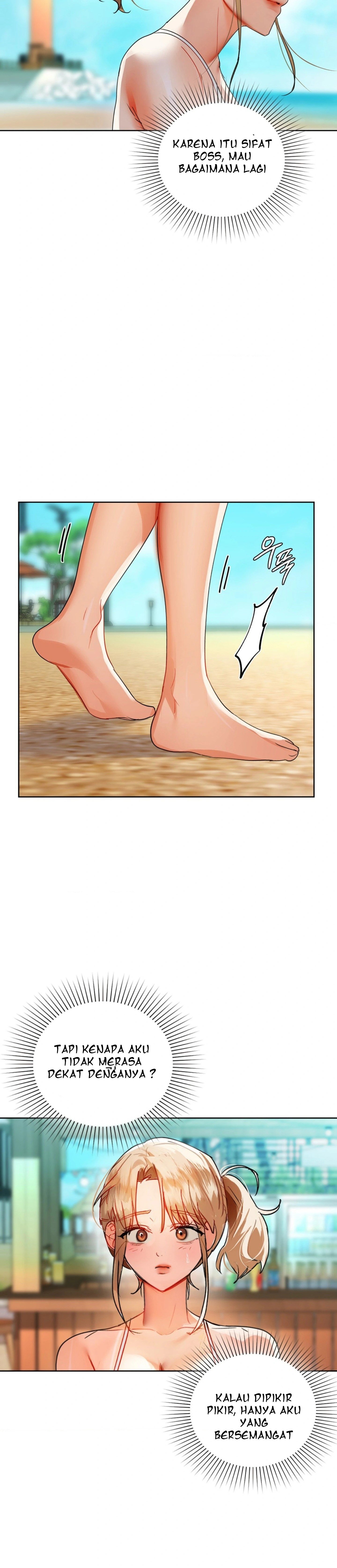 Caffeine - Chapter 46 21