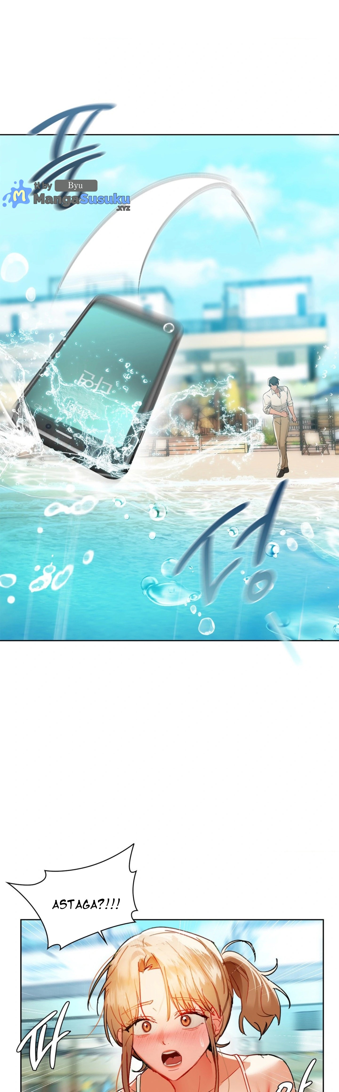 Caffeine - Chapter 46 26