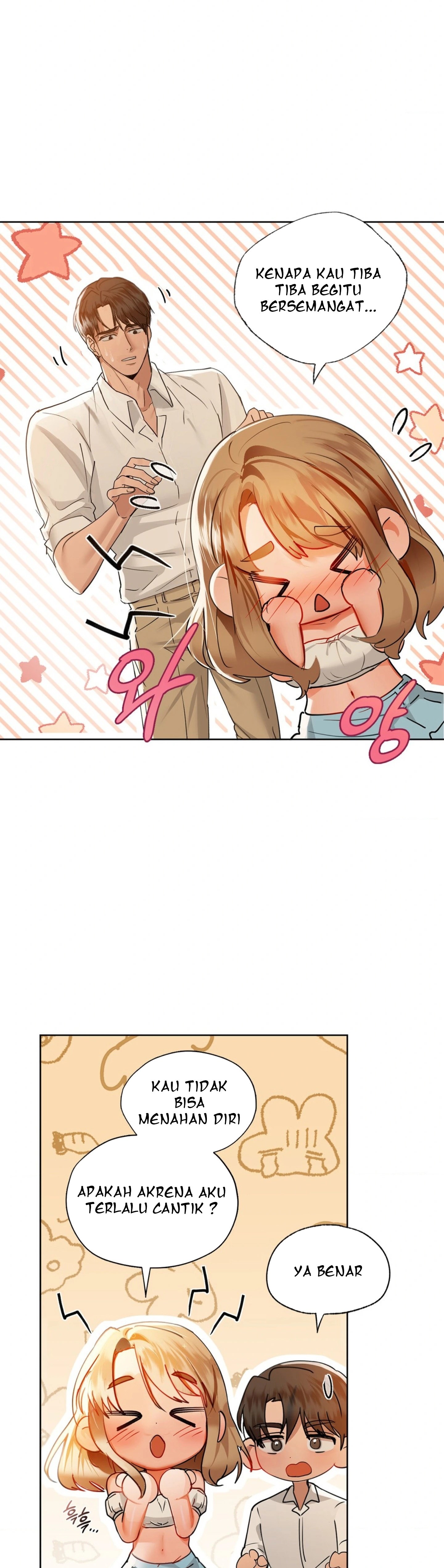 Caffeine - Chapter 46 3