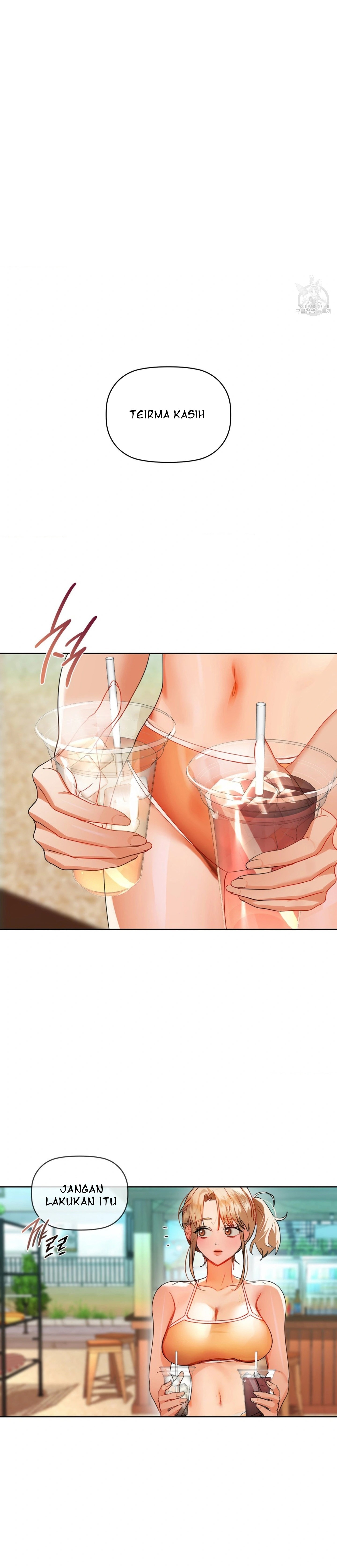 Caffeine - Chapter 46 19