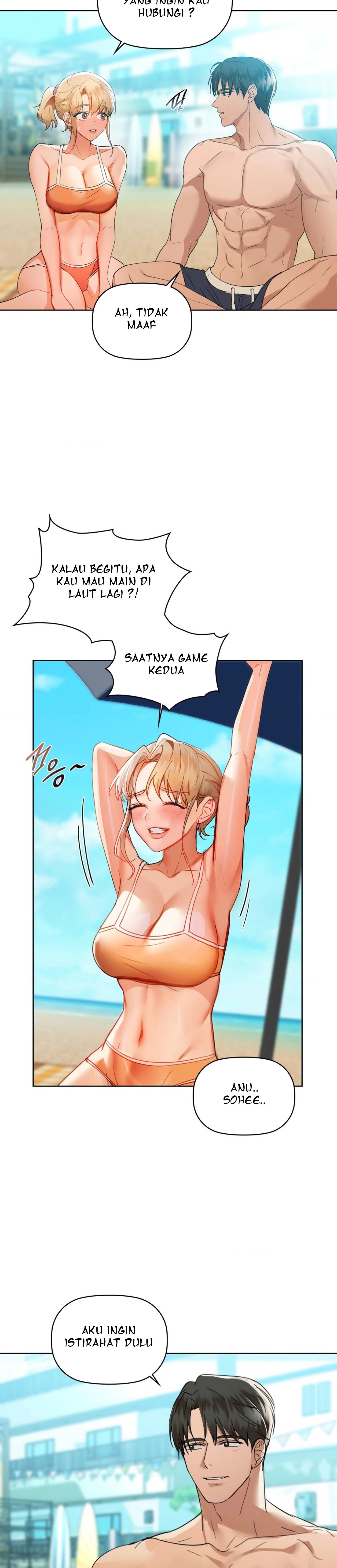 Caffeine - Chapter 46 17