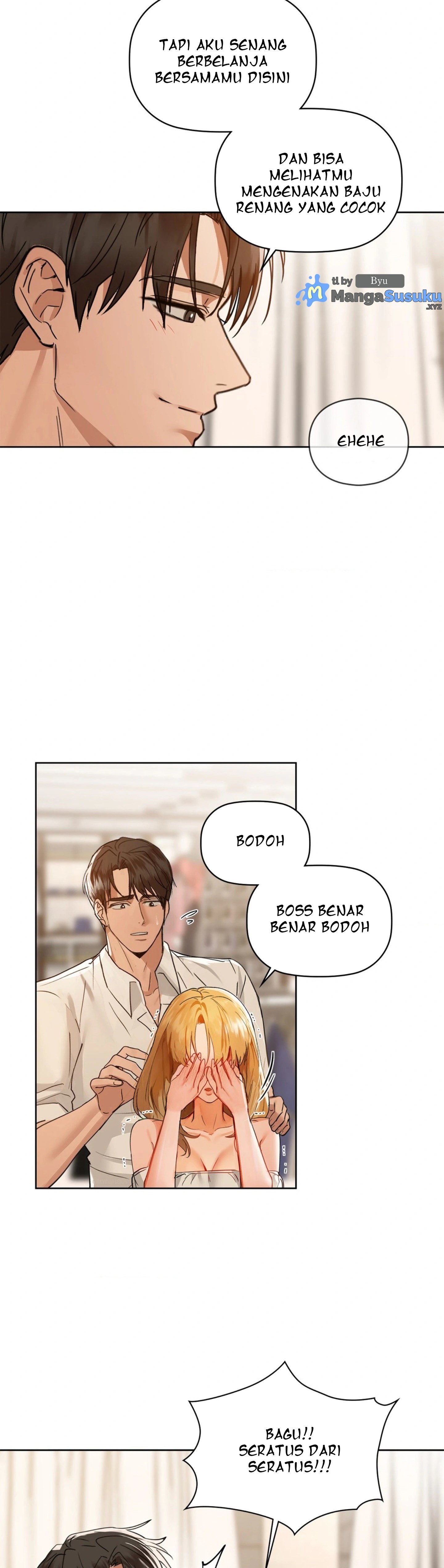 Caffeine - Chapter 46 7