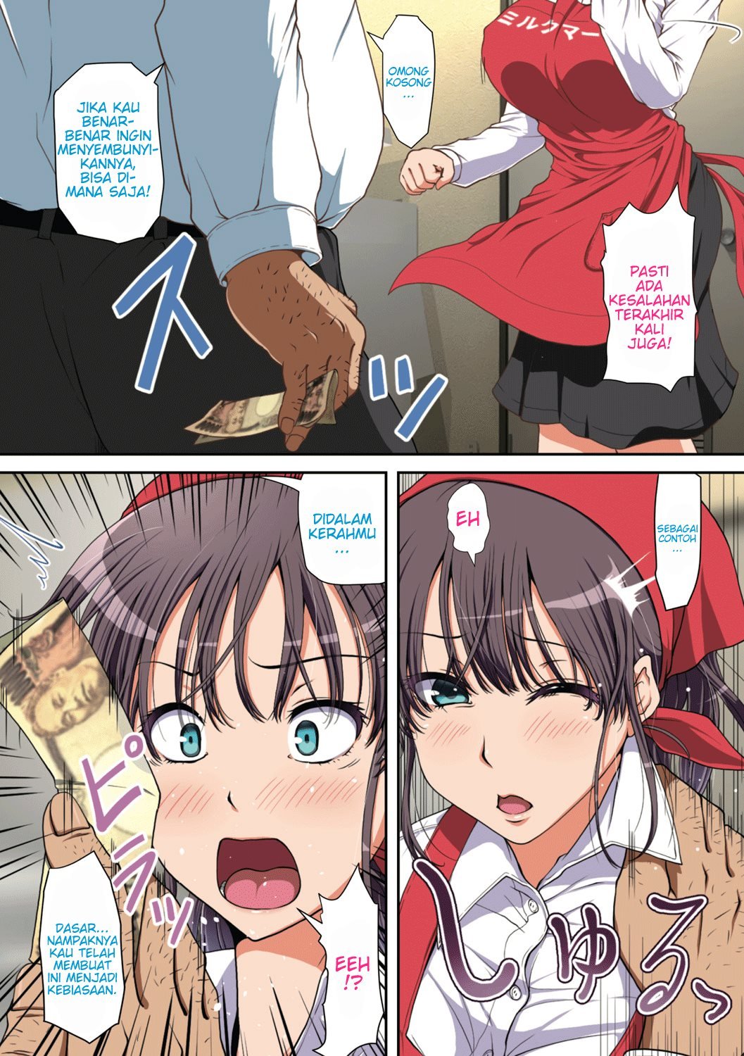 Cuckold Wife - Chapter 1 20