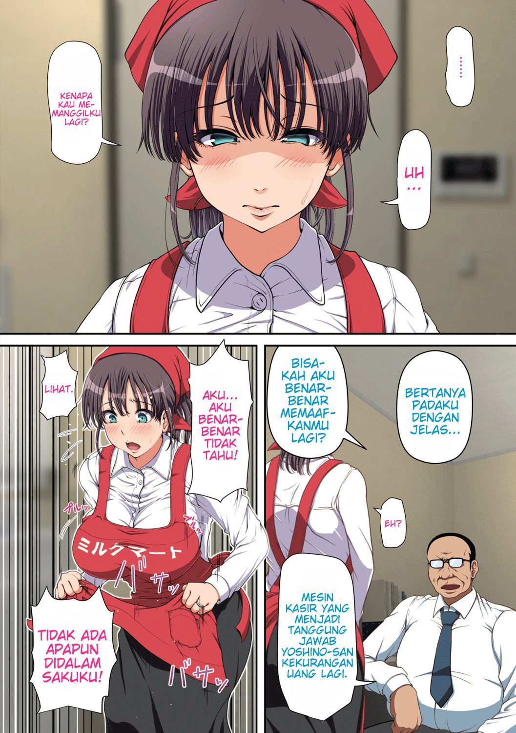 Cuckold Wife - Chapter 1 19