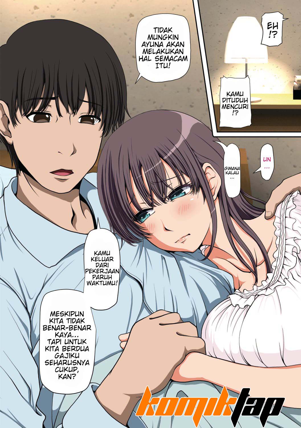 Cuckold Wife - Chapter 1 17