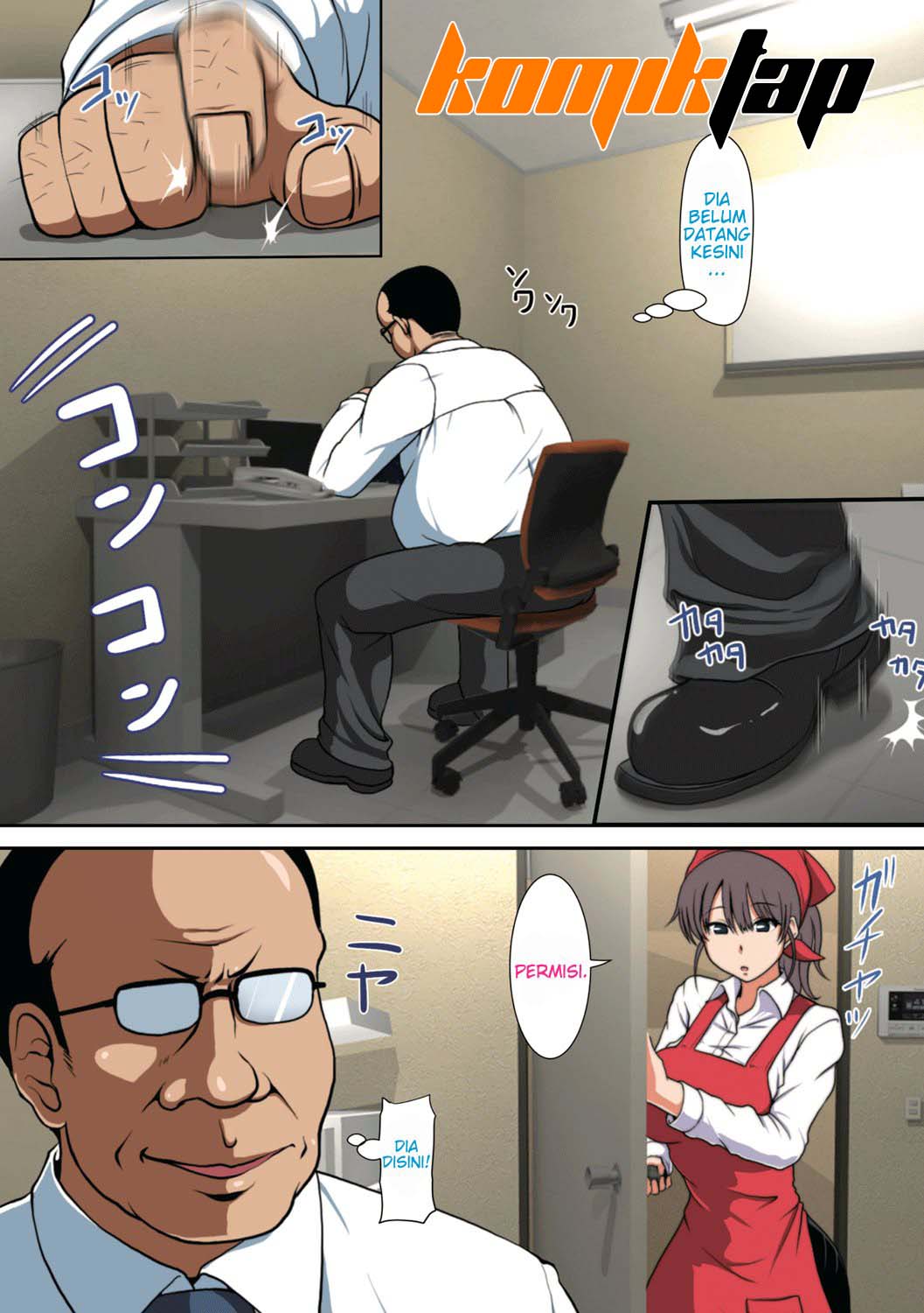 Cuckold Wife - Chapter 1 6