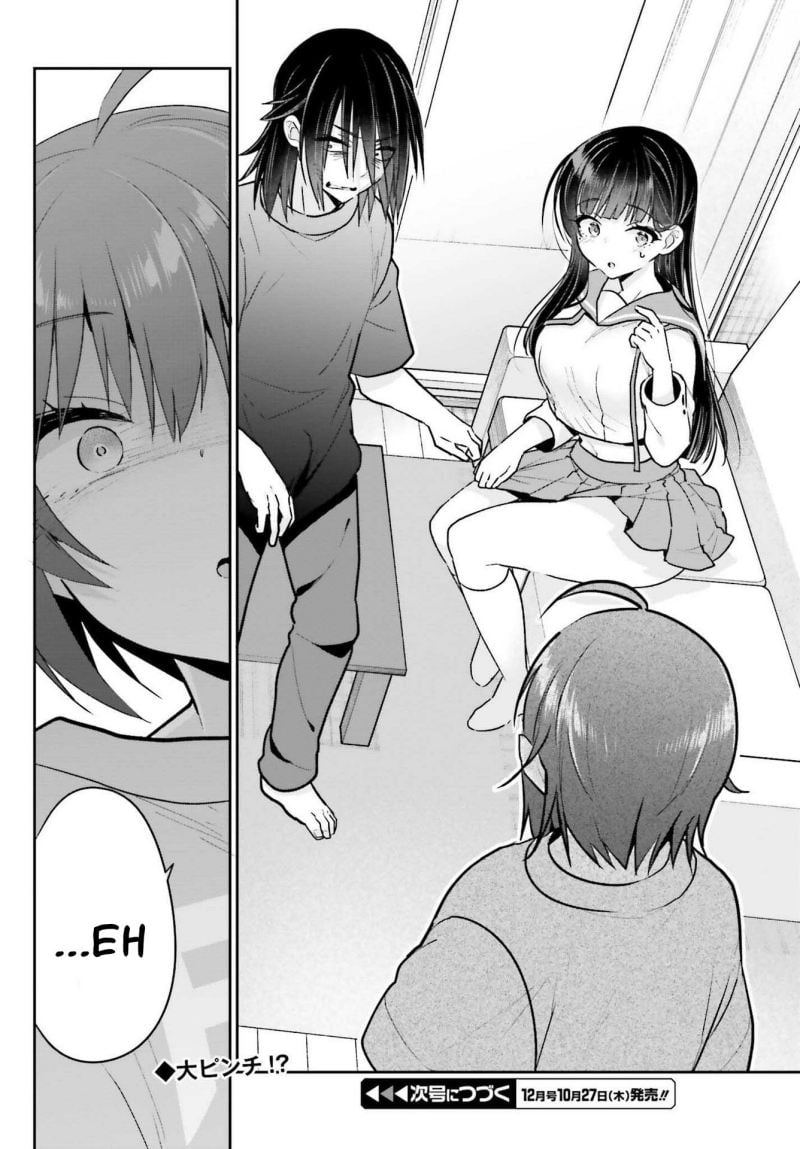 Ani to Imouto no Shitai Shitai Shitai Koto - Chapter 9 25 Ani to Imouto no Shitai Shitai Shitai Koto - Chapter 9 25