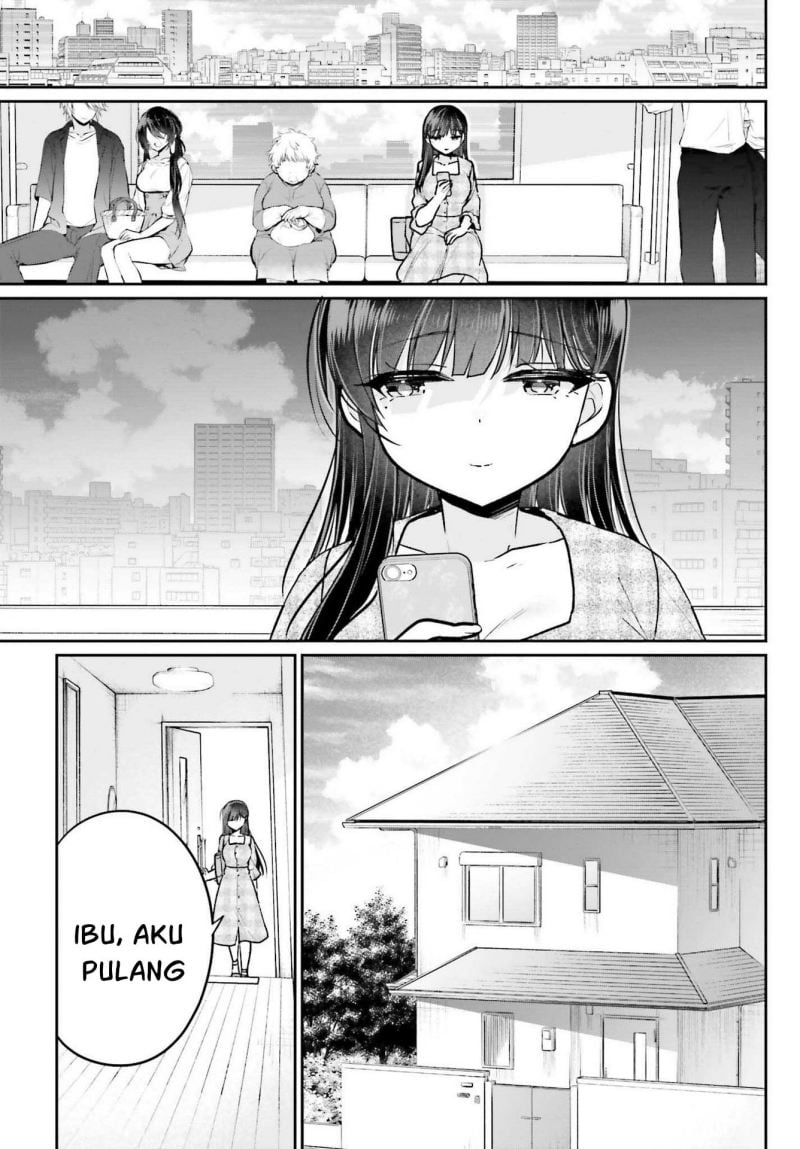 Ani to Imouto no Shitai Shitai Shitai Koto - Chapter 9 10 Ani to Imouto no Shitai Shitai Shitai Koto - Chapter 9 10