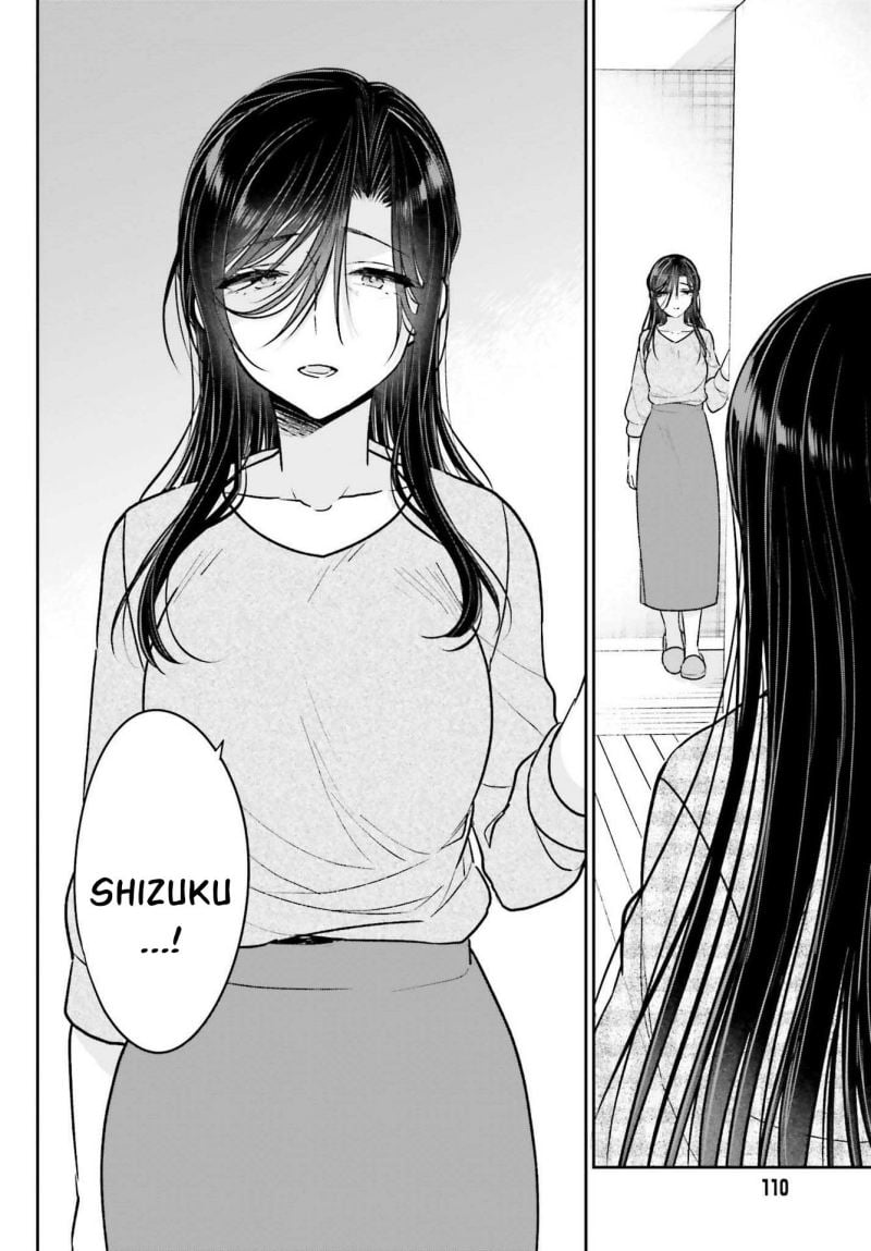 Ani to Imouto no Shitai Shitai Shitai Koto - Chapter 9 11 Ani to Imouto no Shitai Shitai Shitai Koto - Chapter 9 11