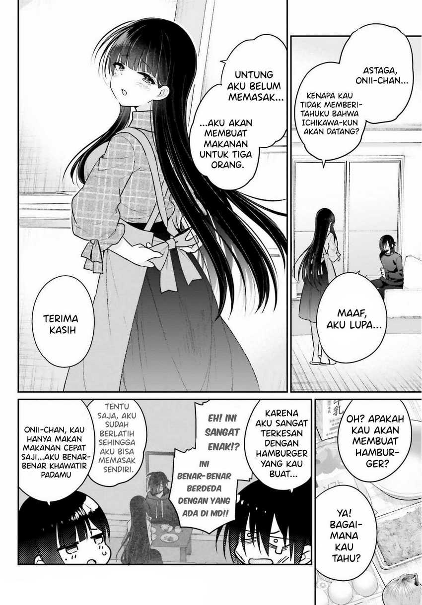 Ani to Imouto no Shitai Shitai Shitai Koto - Chapter 2 8