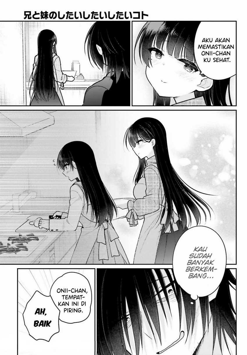 Ani to Imouto no Shitai Shitai Shitai Koto - Chapter 2 9