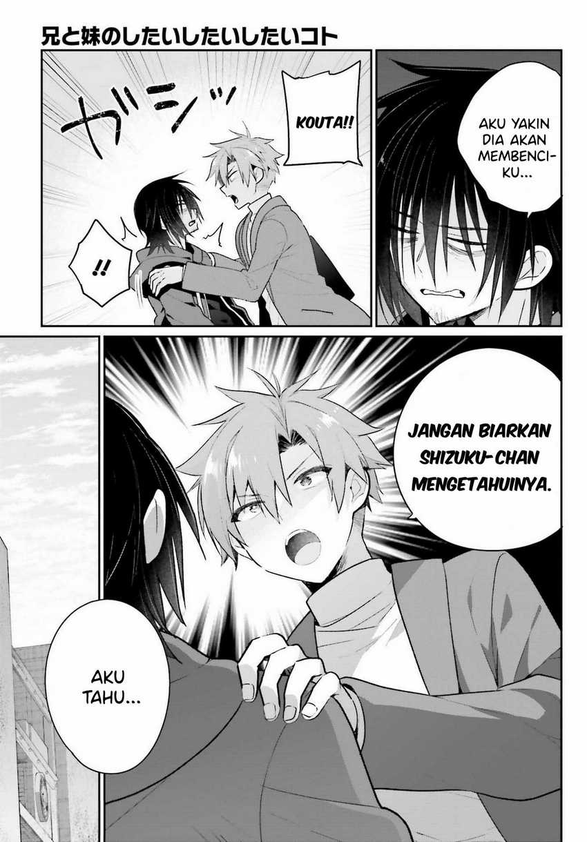Ani to Imouto no Shitai Shitai Shitai Koto - Chapter 2 21