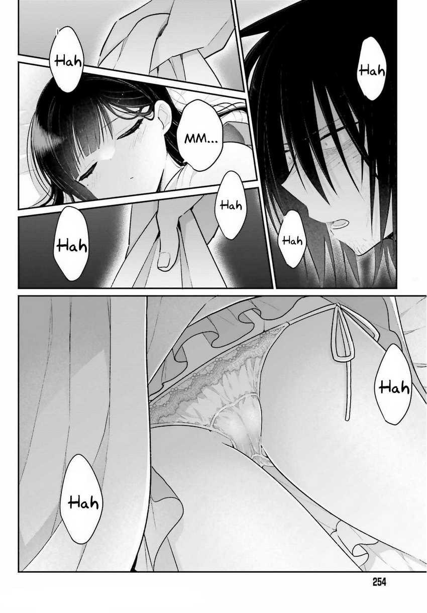 Ani to Imouto no Shitai Shitai Shitai Koto - Chapter 2 26