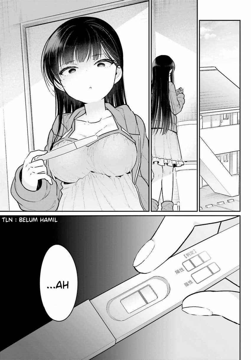 Ani to Imouto no Shitai Shitai Shitai Koto - Chapter 2 33