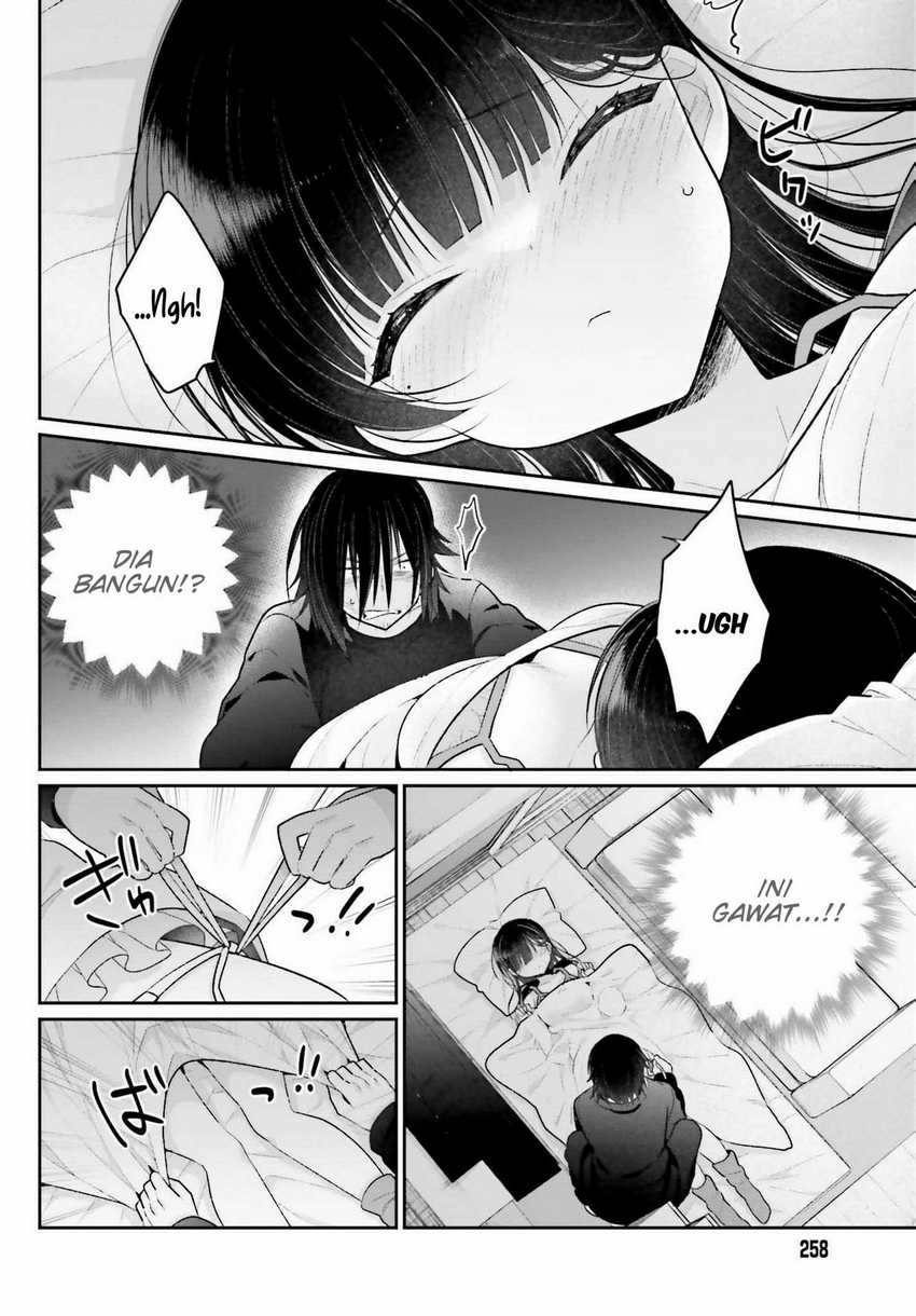 Ani to Imouto no Shitai Shitai Shitai Koto - Chapter 2 30