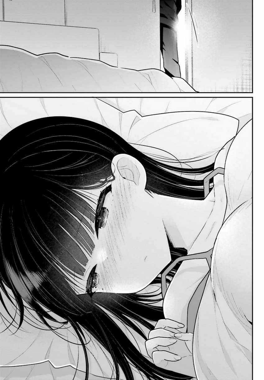 Ani to Imouto no Shitai Shitai Shitai Koto - Chapter 2 31
