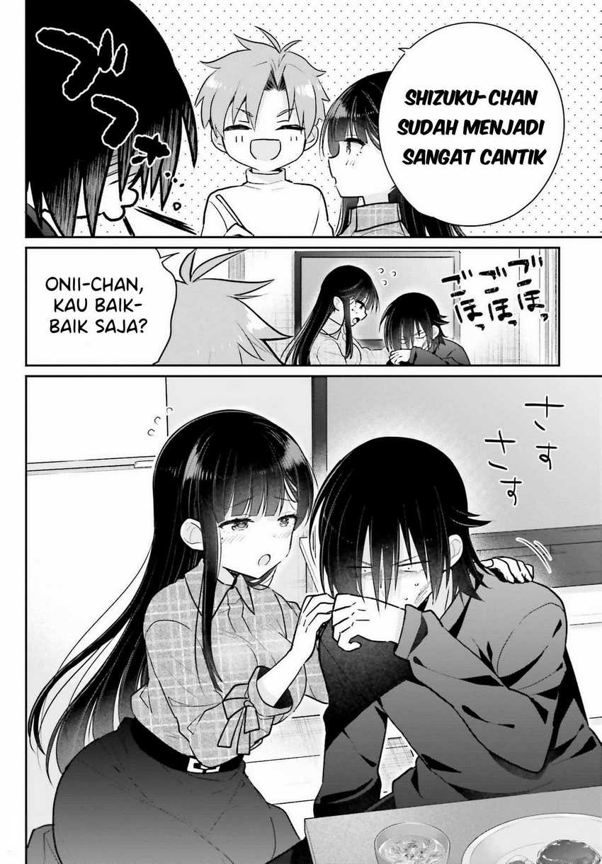 Ani to Imouto no Shitai Shitai Shitai Koto - Chapter 2 12