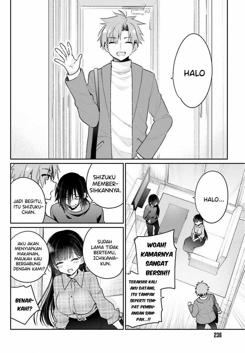 Ani to Imouto no Shitai Shitai Shitai Koto - Chapter 2 10