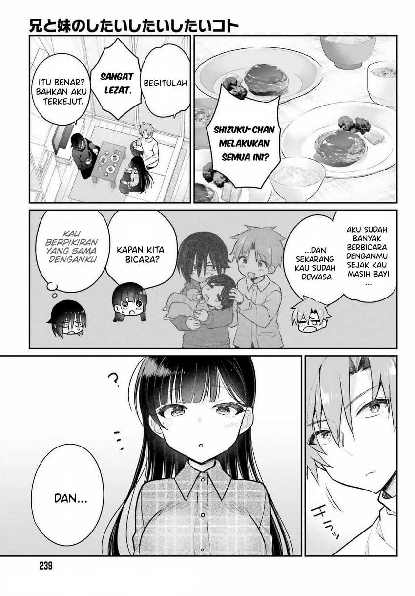 Ani to Imouto no Shitai Shitai Shitai Koto - Chapter 2 11