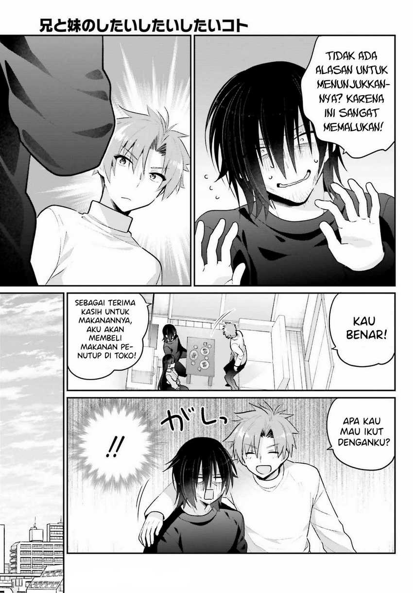 Ani to Imouto no Shitai Shitai Shitai Koto - Chapter 2 15