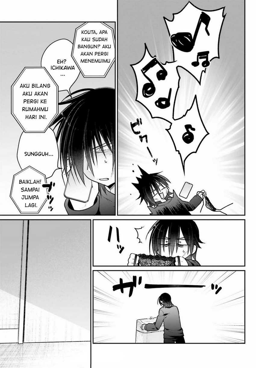 Ani to Imouto no Shitai Shitai Shitai Koto - Chapter 2 7