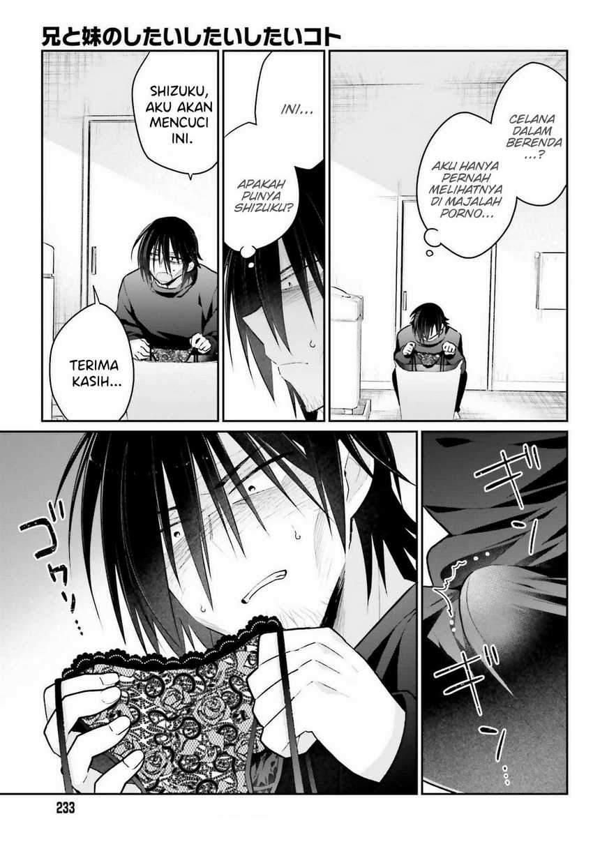Ani to Imouto no Shitai Shitai Shitai Koto - Chapter 2 5