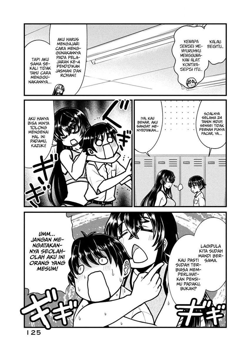 Ano Oni Kyōshi ga Boku no Ane ni Narundesuka? - Chapter 7 10