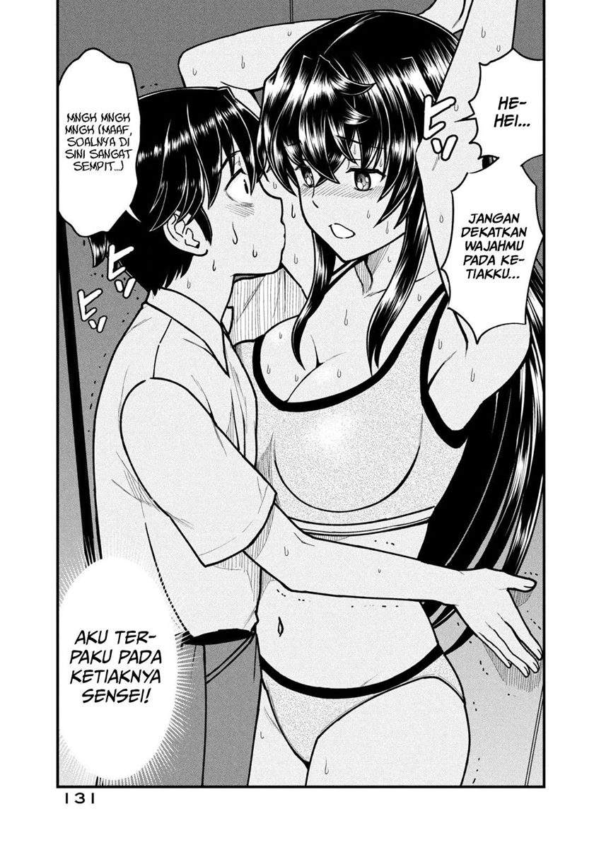 Ano Oni Kyōshi ga Boku no Ane ni Narundesuka? - Chapter 7 16