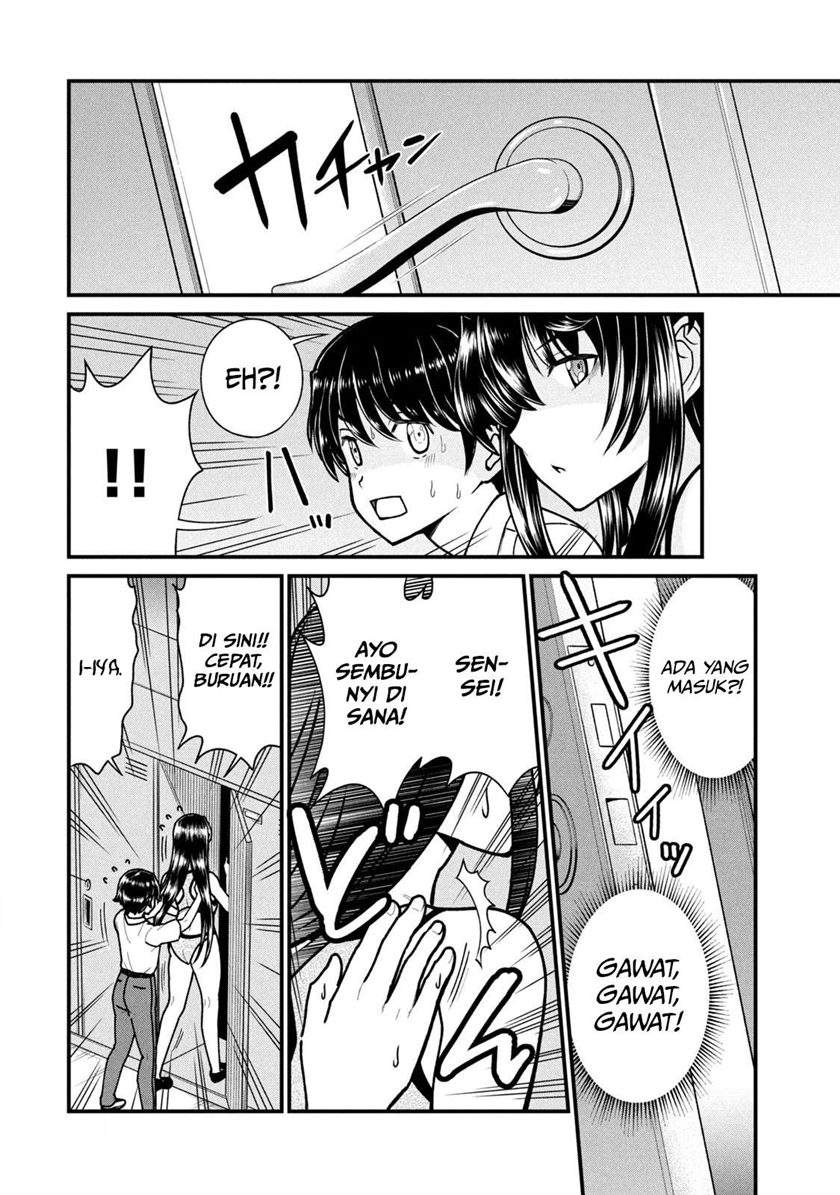 Ano Oni Kyōshi ga Boku no Ane ni Narundesuka? - Chapter 7 15