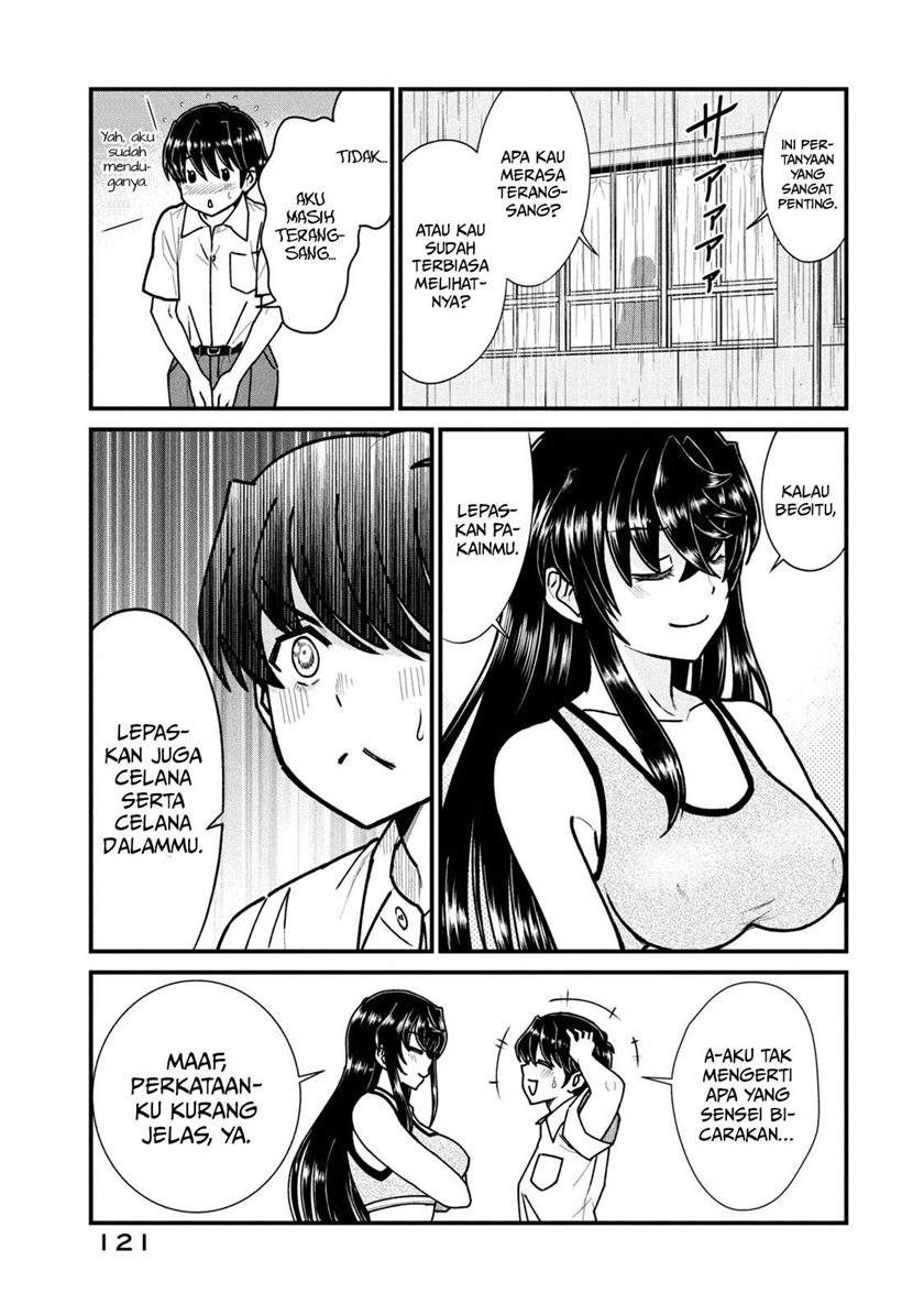 Ano Oni Kyōshi ga Boku no Ane ni Narundesuka? - Chapter 7 6