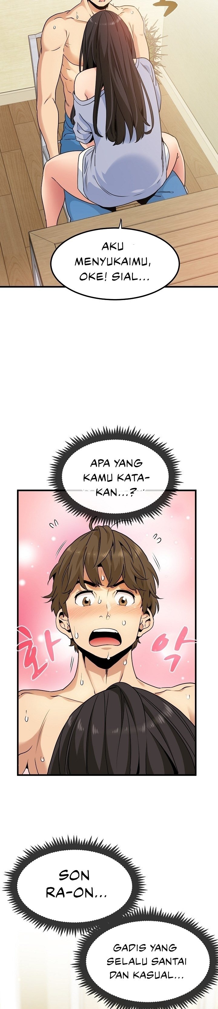 A Turning Point - Chapter 4 20