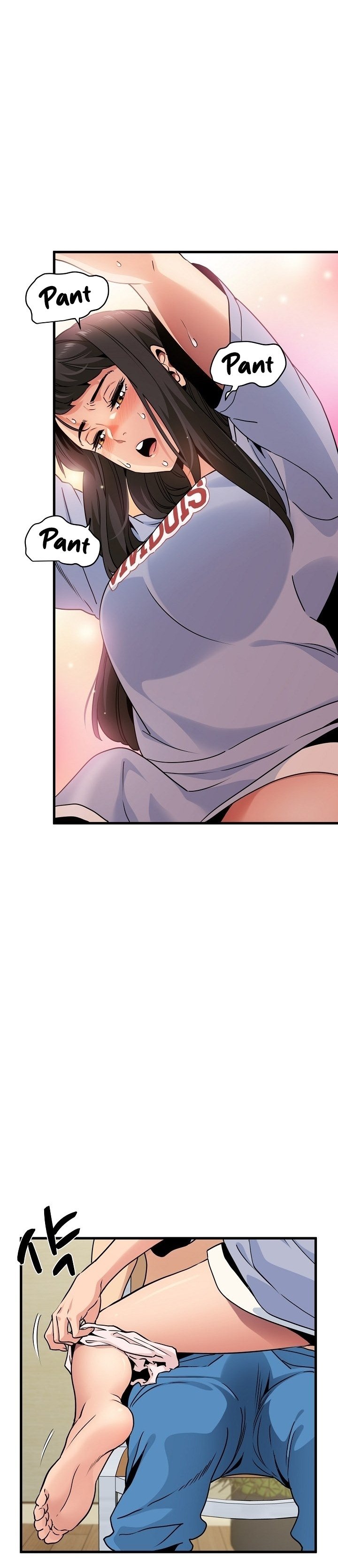A Turning Point - Chapter 4 14