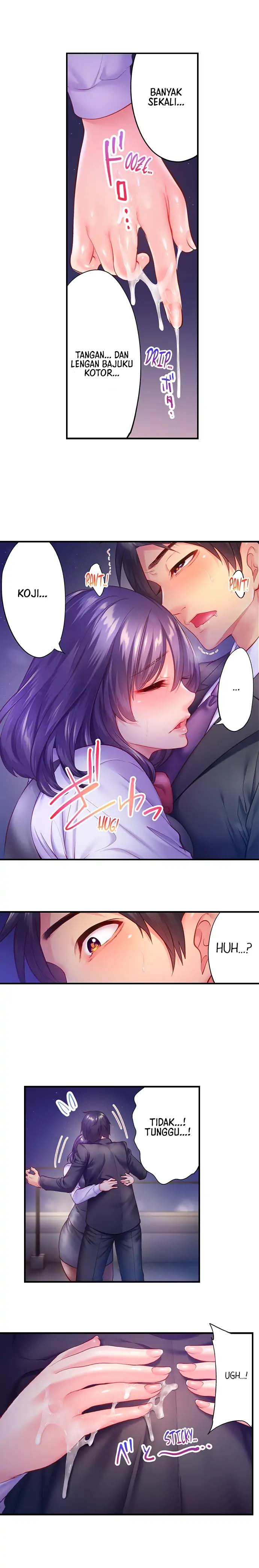 First Time With My Wife (Again) - Chapter 9 8