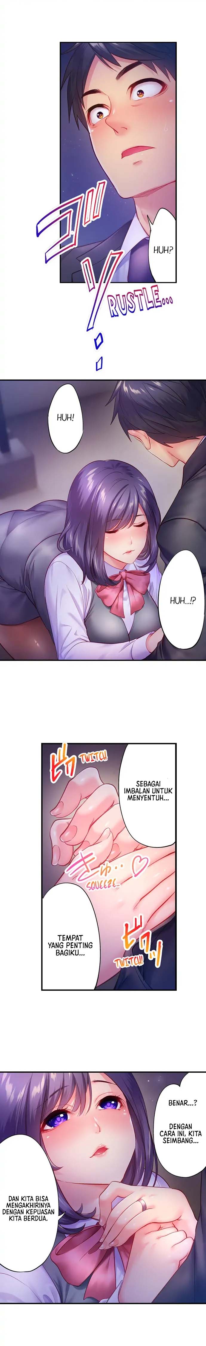 First Time With My Wife (Again) - Chapter 9 3