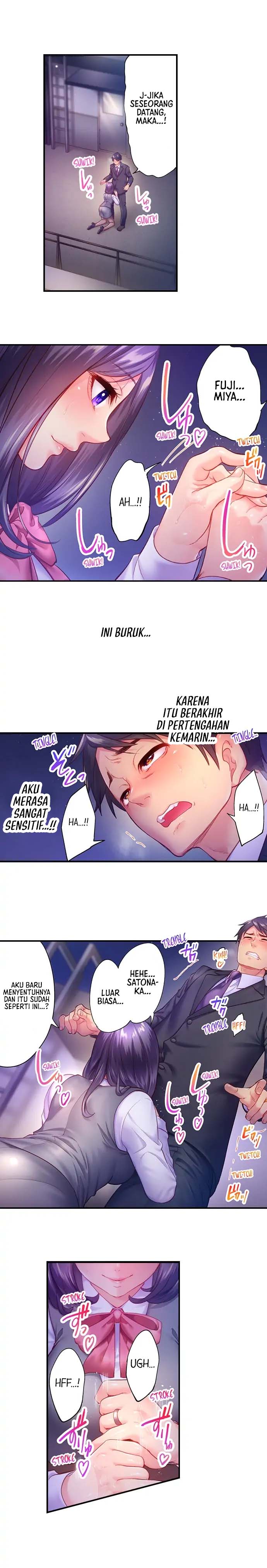 First Time With My Wife (Again) - Chapter 9 4