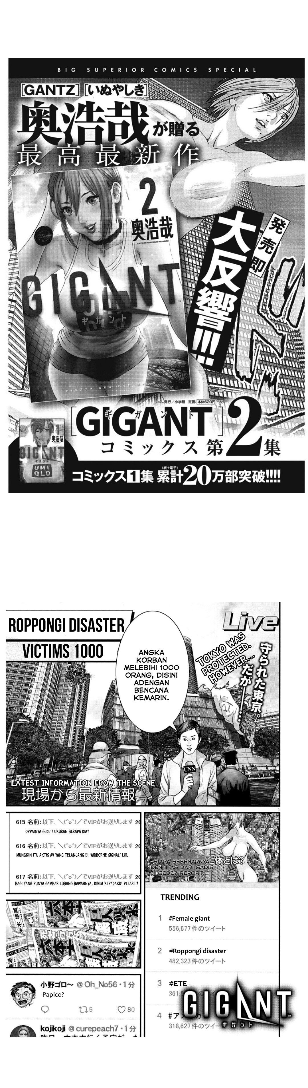 Gigant - Chapter 23 1