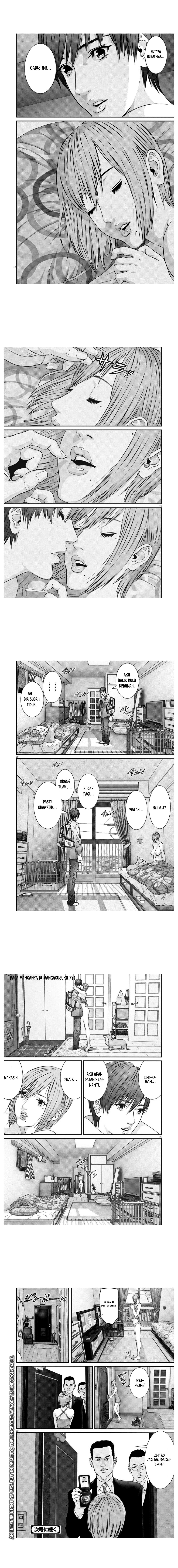 Gigant - Chapter 23 6