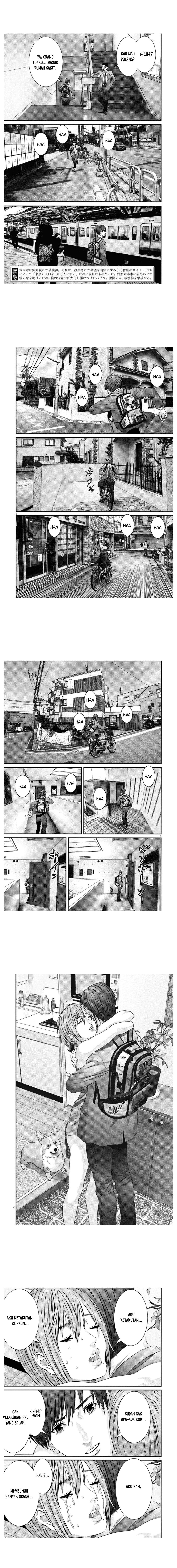 Gigant - Chapter 23 4