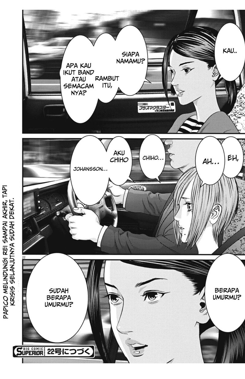 Gigant - Chapter 21 23