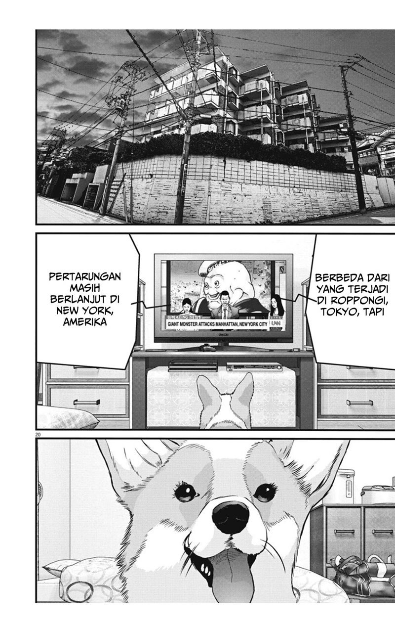 Gigant - Chapter 21 21