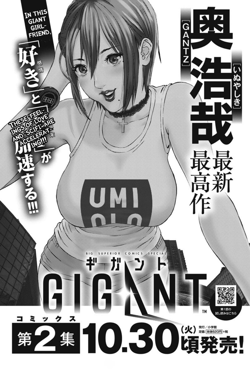 Gigant - Chapter 21 3