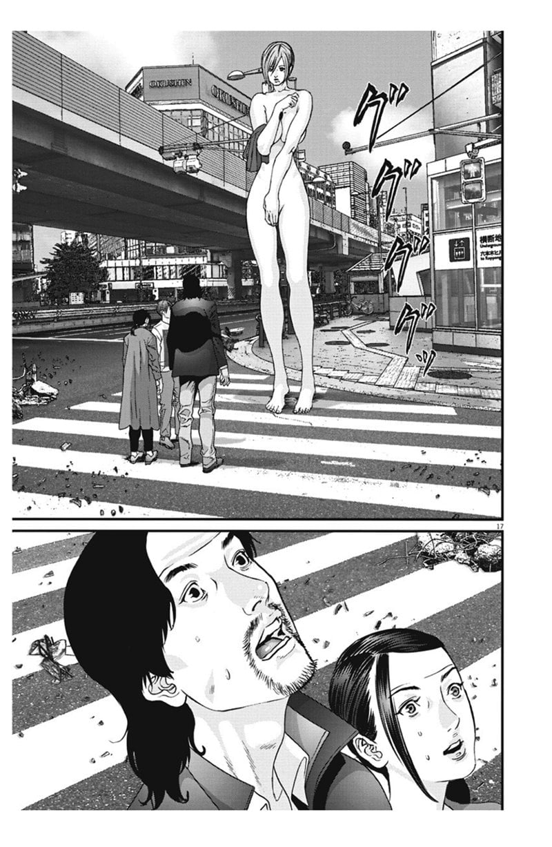 Gigant - Chapter 21 18