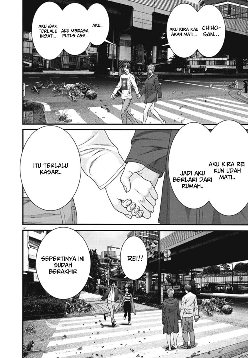 Gigant - Chapter 21 13