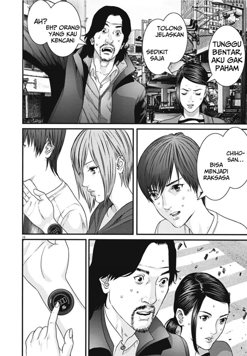 Gigant - Chapter 21 17